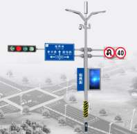 利澳客服经理-交通灯